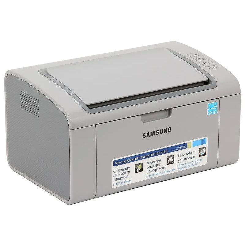 Замена тормозной площадки Samsung ML-2160