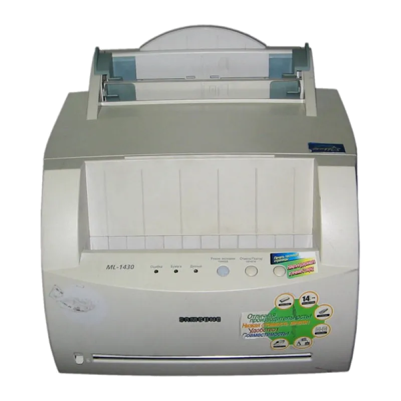 Замена тормозной площадки Samsung ML-1430