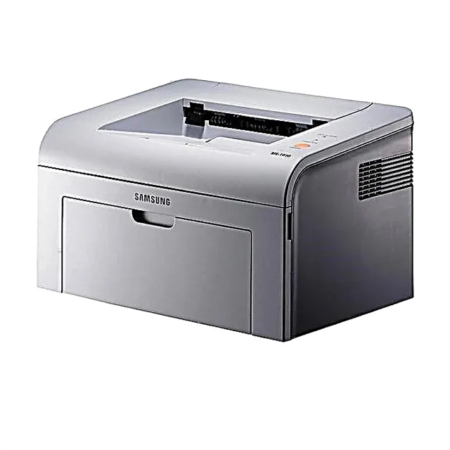 Замена тормозной площадки Samsung ML-1615