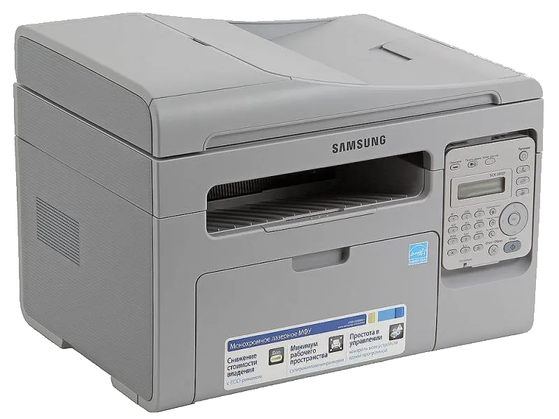 Замена тормозной площадки Samsung SCX-3400