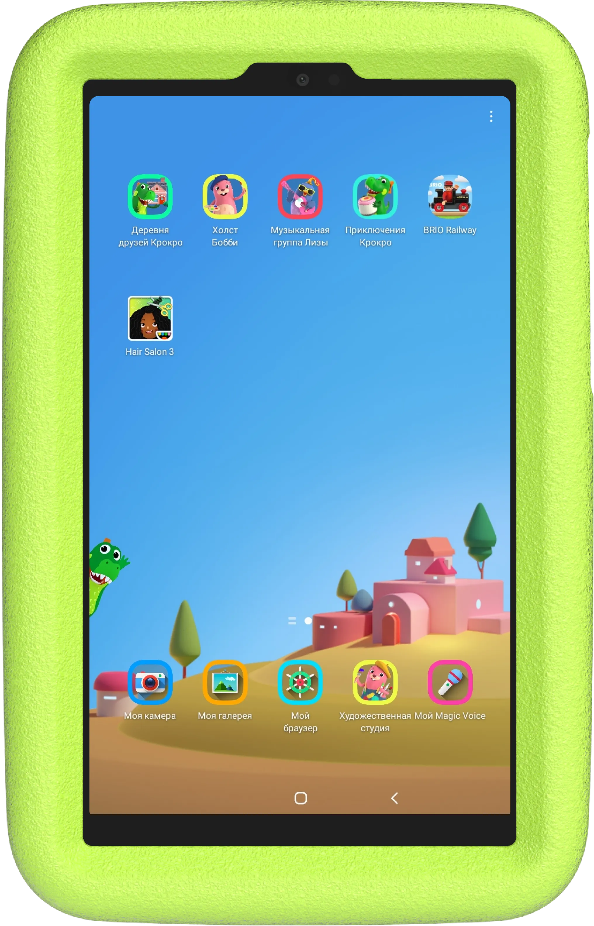 Замена контроллера Samsung A7 Lite Kids Edition