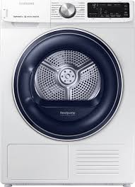 Замена электродвигателя Samsung DV90N62632W/UA