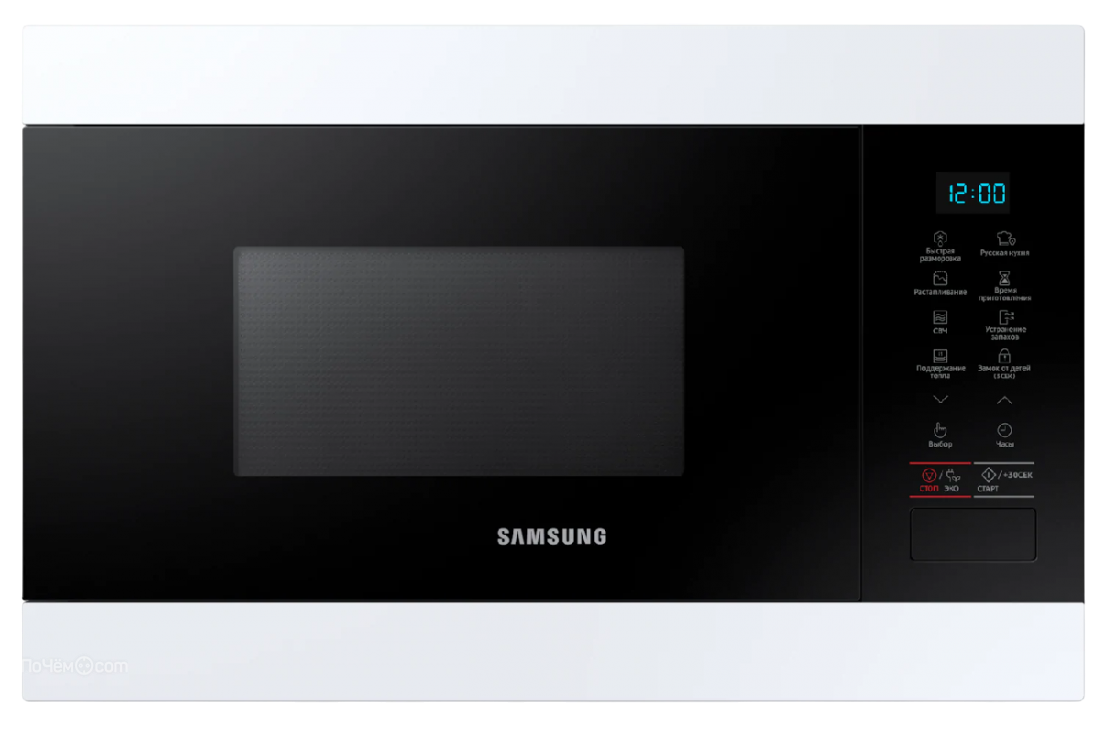 Ремонт двигателя поддона Samsung MS 22 M 8054 AW
