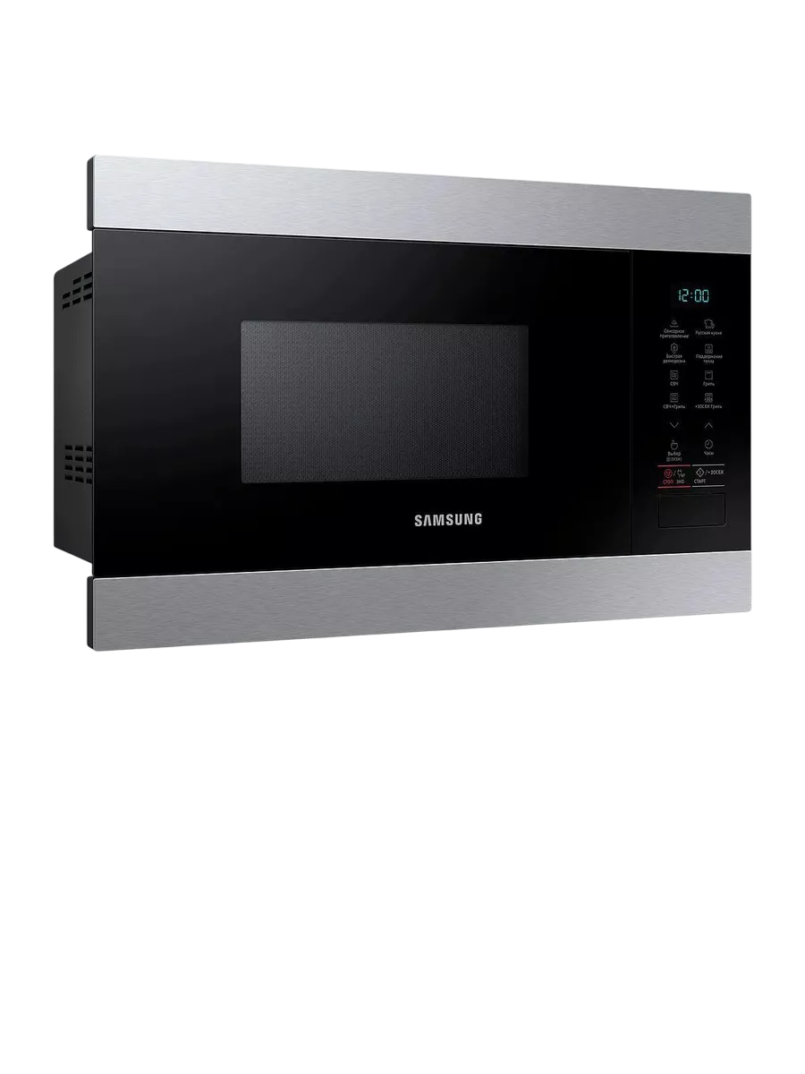 Ремонт двигателя поддона Samsung MG22M8074CT